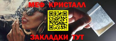 кокаин колумбия Заводоуковск