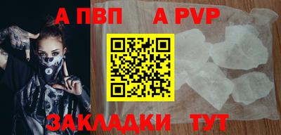 кокаин колумбия Заводоуковск