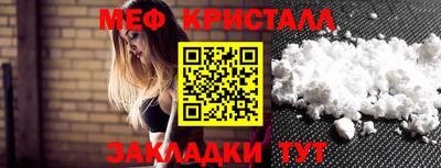 кокаин колумбия Заводоуковск