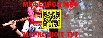 кокаин колумбия Заводоуковск
