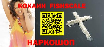 скорость mdpv Заволжье