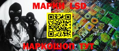 скорость mdpv Заволжье