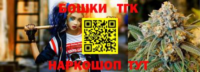 мескалин Жуковский