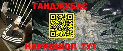 кокаин колумбия Заводоуковск