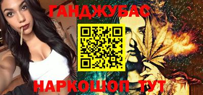 кокаин колумбия Заводоуковск