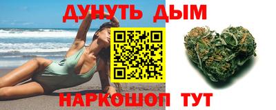 скорость mdpv Заволжье