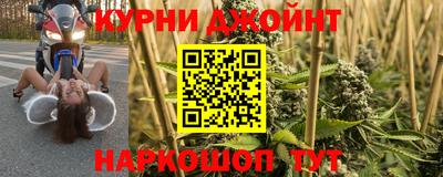 скорость mdpv Заволжье