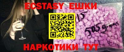 кокаин колумбия Заводоуковск