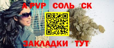 кокаин колумбия Заводоуковск