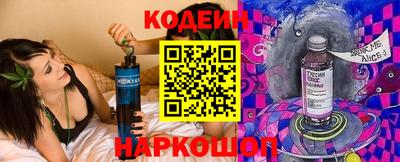 мескалин Жуковский
