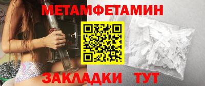 кокаин колумбия Заводоуковск