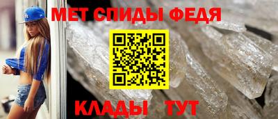 мескалин Жуковский