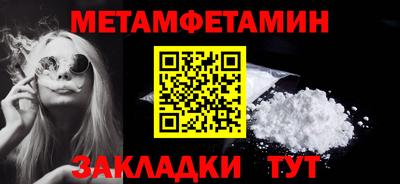 кокаин колумбия Заводоуковск