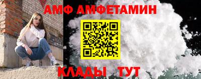 мескалин Жуковский