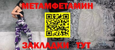 кокаин колумбия Заводоуковск