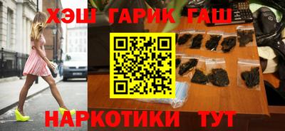 кокаин колумбия Заводоуковск