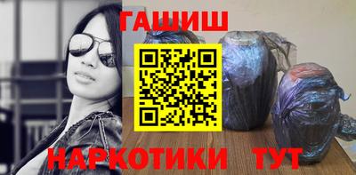 мескалин Жуковский