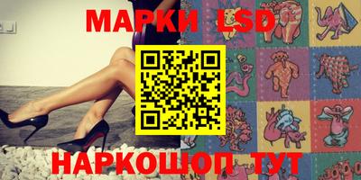 кокаин колумбия Заводоуковск